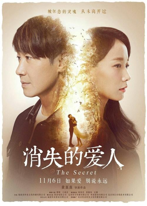 购买假波多黎各雕塑艺术学校文凭毕业证