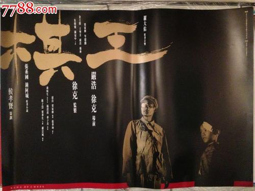 购买雷明顿学院毕业证